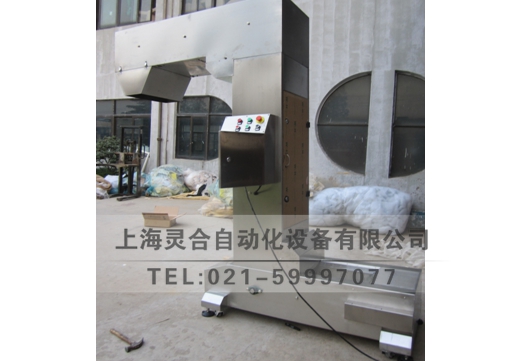 ���P䓶�ʽ�����C