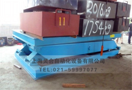 ����Һ������ƽ�_