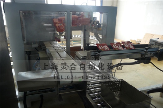 ݔ�͙C����ˮ�������a(ch��n)�������͎���ݔ���O(sh��)��