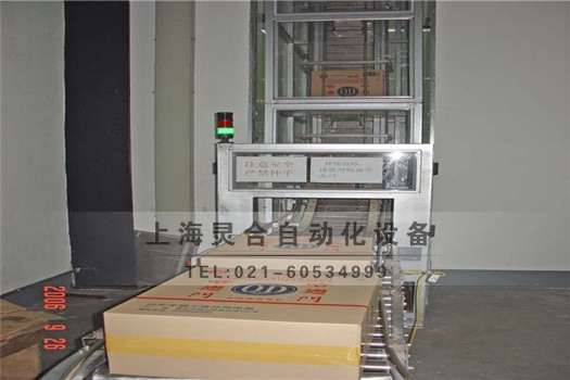 ݔ�͙C(j��)����ˮ�������a(ch��n)�������͎���ݔ���O(sh��)��