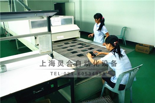 ݔ�͙C(j��)����ˮ�������a(ch��n)�������͎���ݔ���O(sh��)��