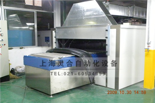 ݔ�͙C(j��)����ˮ�������a(ch��n)�������͎���ݔ���O(sh��)��