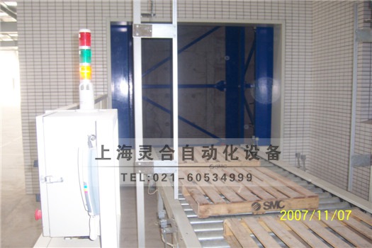 ݔ�͙C����ˮ�������a�������͎���ݔ���O��