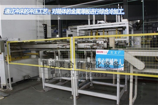 ݔ�͙C����ˮ�������a�������͎���ݔ���O��