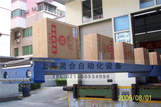 ݔ�͙C(j��),��ˮ��,���a(ch��n)��,���͎�,ݔ���O(sh��)��