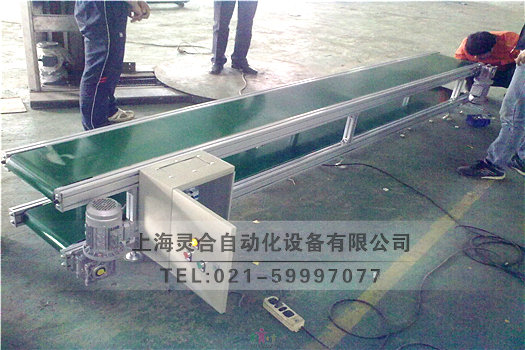 ��ʽƤ���C  �X�Ͻ�Ƥ��ݔ�͙C