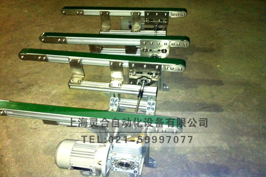 鋁合金窄帶輸送機(jī)