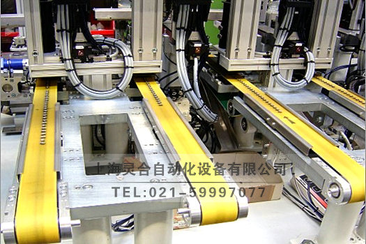 硅膠帶窄式皮帶輸送設(shè)備