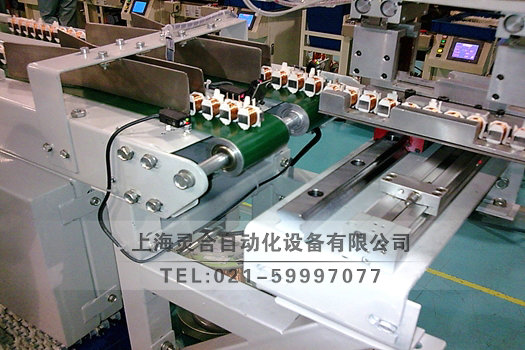 條式皮帶輸送設(shè)備