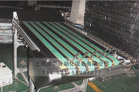 片基帶多條輸送機(jī)