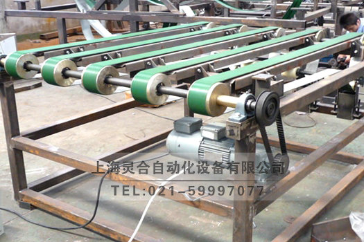 傳送帶生產(chǎn)制作