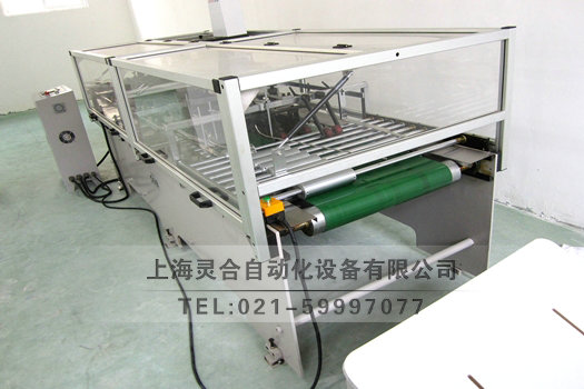 �Ɠ���U��ʽݔ�͙C(j��)