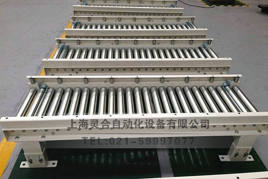 輸送滾筒生產(chǎn)線