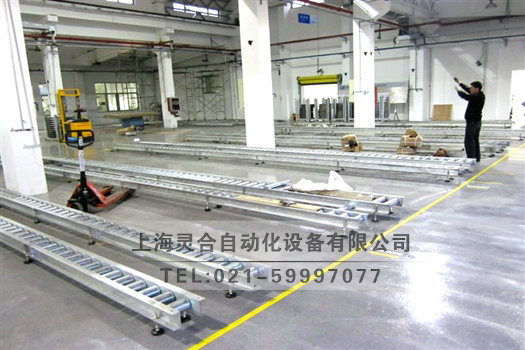 重型輥道輸送設(shè)備