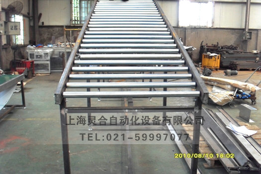 滾筒輸送機(jī)生產(chǎn)線