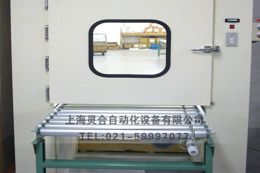 ��(d��ng)���L�����a(ch��n)��ˮ��