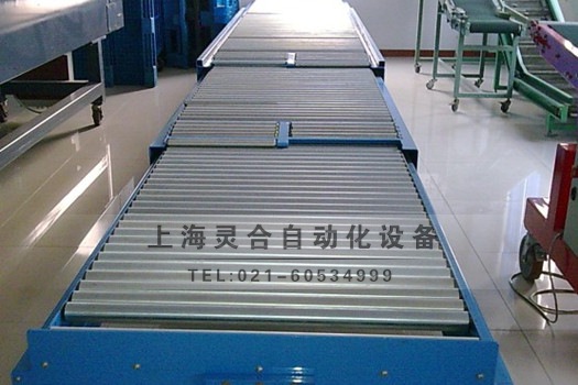 伸縮輥筒輸送機(jī)