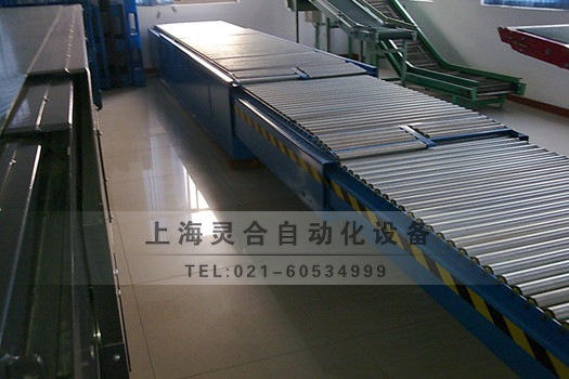 裝車(chē)伸縮滾筒輸送機(jī)