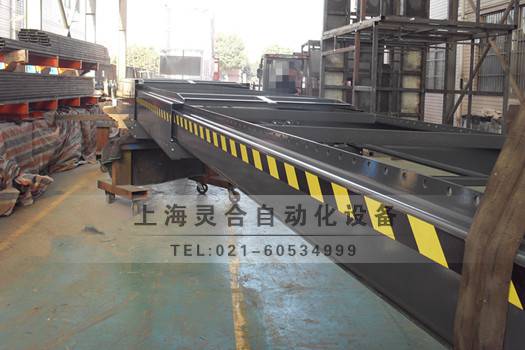 可升降伸縮機(jī)輸送設(shè)備