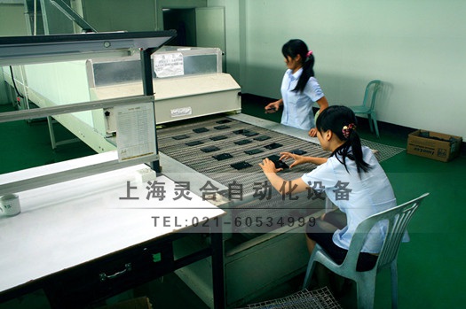 ����ИI(y��)�ӟ�W(w��ng)��ݔ�͙C